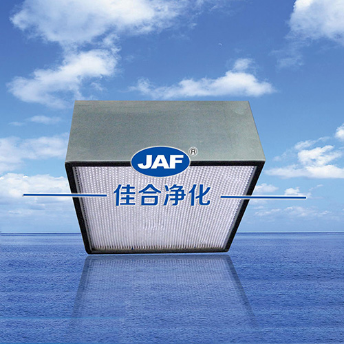 高效過(guò)濾器