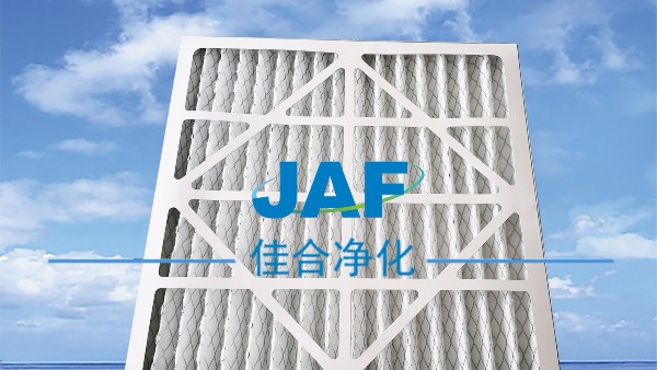 空調(diào)箱中紙框初效濾網(wǎng)那些事