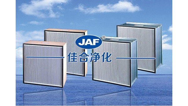 昆山佳合高效過濾器參數(shù)研究專家對(duì)公司員工進(jìn)行技術(shù)培訓(xùn)