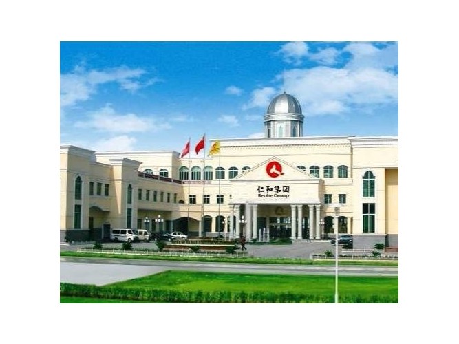 我司工業(yè)空氣過濾器成功運(yùn)用于仁和藥業(yè)股份有限公司灌裝車間