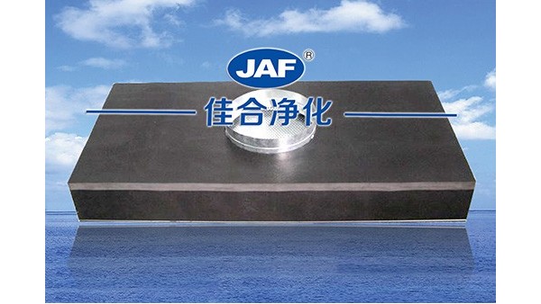 竇驍大方表白賭王女兒后第一次現(xiàn)身機(jī)場——與高效過濾器規(guī)格的關(guān)系