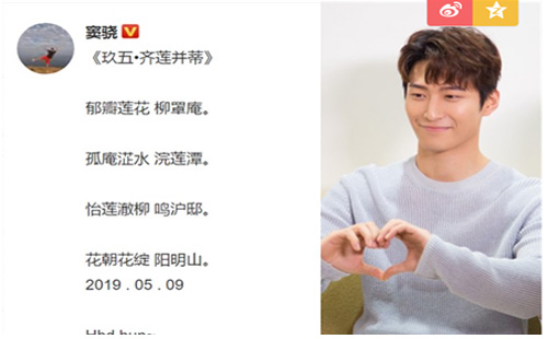 竇驍大方表白賭王女兒后第一次現(xiàn)身機(jī)場——與高效過濾器規(guī)格的關(guān)系