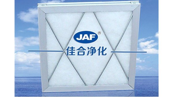 選擇空調(diào)過(guò)濾網(wǎng)時(shí)需要注意哪些問(wèn)題