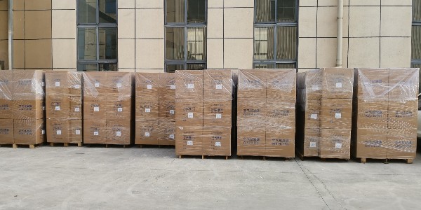 發(fā)貨區(qū)域-2