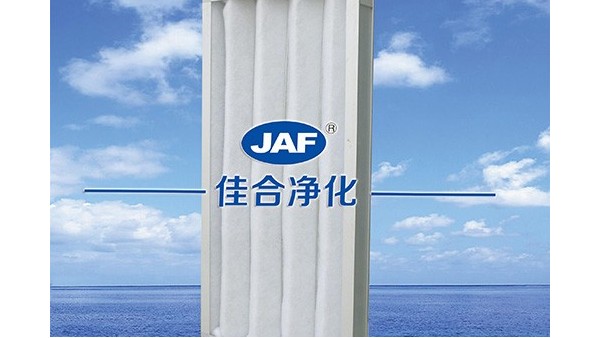 我司與上海大型商場(chǎng)簽訂初效可洗式過(guò)濾器銷(xiāo)售合同案例