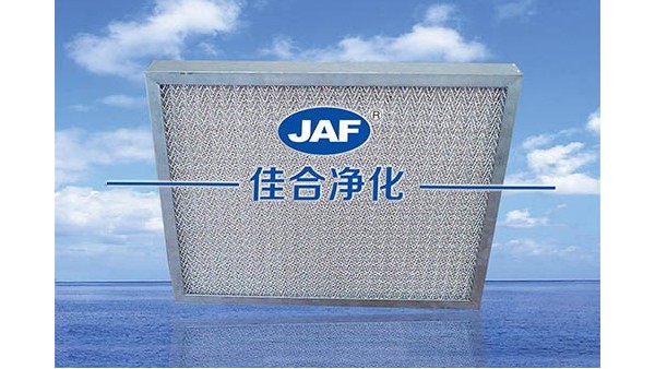 上海汽車廠與我司簽訂金屬網(wǎng)過濾器銷售案例