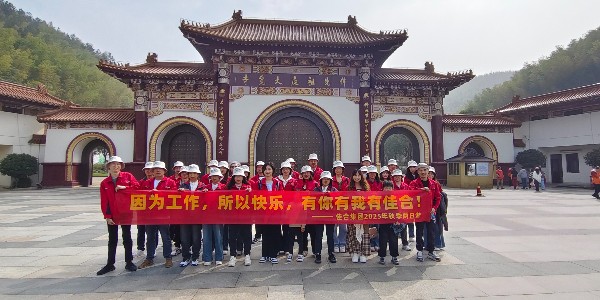 佳合集團 2025常州2日游-大覺寺