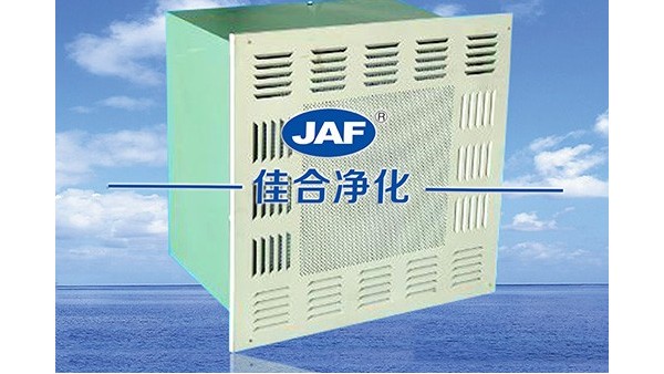 高效過濾器廠家揭密新生兒喂奶的誤區(qū)