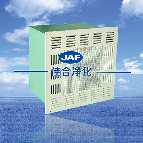 高效過濾器廠家