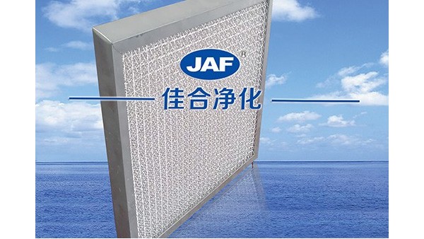 驚！吳彥祖自曝上月差點(diǎn)死亡——高效過濾器規(guī)格產(chǎn)品的廠家救了他！