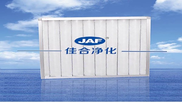 我公司生產(chǎn)的鋁框初效過濾器在山東某建設(shè)工程公司的運用