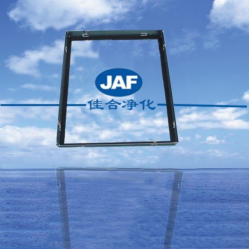 初效過濾器安裝框 初效過濾器安裝框