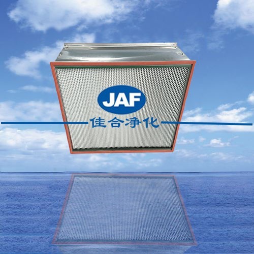 佳合耐高溫高效過(guò)濾器直銷 佳合耐高溫高效過(guò)濾器直銷