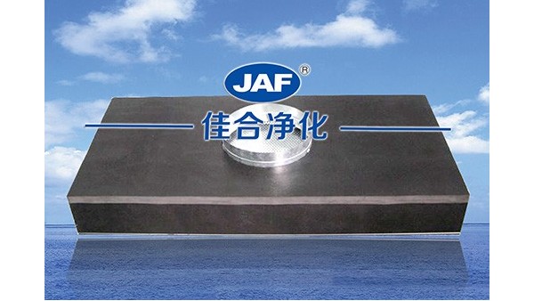 高效過濾器廠家告訴你過濾器有哪些？