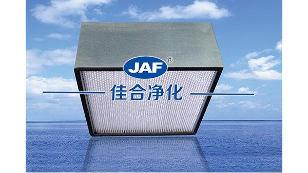 高效過濾器廠家揭密高考志愿表填寫方法