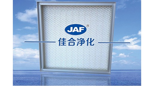 高效過(guò)濾器廠家告訴你健康長(zhǎng)壽的秘決？