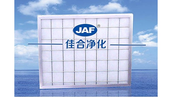 上海大型建筑公司與我司簽訂初效片式過(guò)濾器銷(xiāo)售合同案例