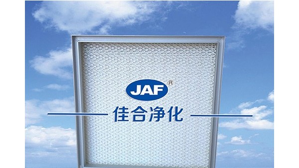 生產(chǎn)人員從張國(guó)榮、嚴(yán)順開、鄧?guó)Q賀的死帶你探究高效過(guò)濾器壽命