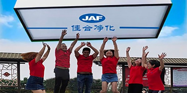 市場(chǎng)部員工放飛心情