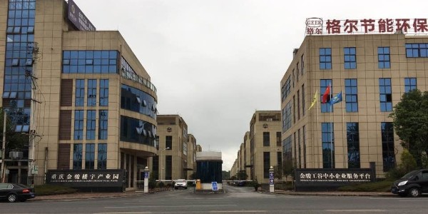 佳合凈化西南基地工廠外貌