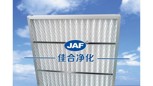 如何正確看待粗/初效過(guò)濾網(wǎng)作用