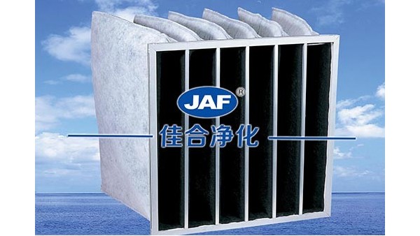 我司與南京某食品廠成功簽訂活性炭袋式過濾器的案例