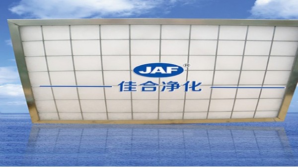 初效過濾器效率決定乘客在機(jī)場感覺是否舒適