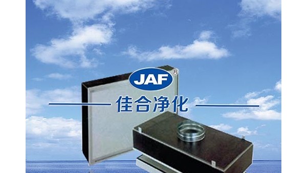 老干媽是如何解決生產(chǎn)過程中排放的辣椒嗆味的？