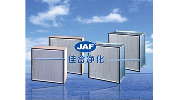 空氣過濾網(wǎng)生產(chǎn)廠家?guī)私飧咝Э諝膺^濾網(wǎng)的選用要點