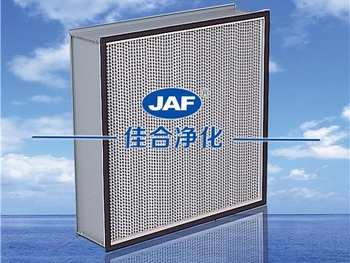 高效過濾器參數(shù)對藥品、醫(yī)學、醫(yī)院等行業(yè)什么影響？