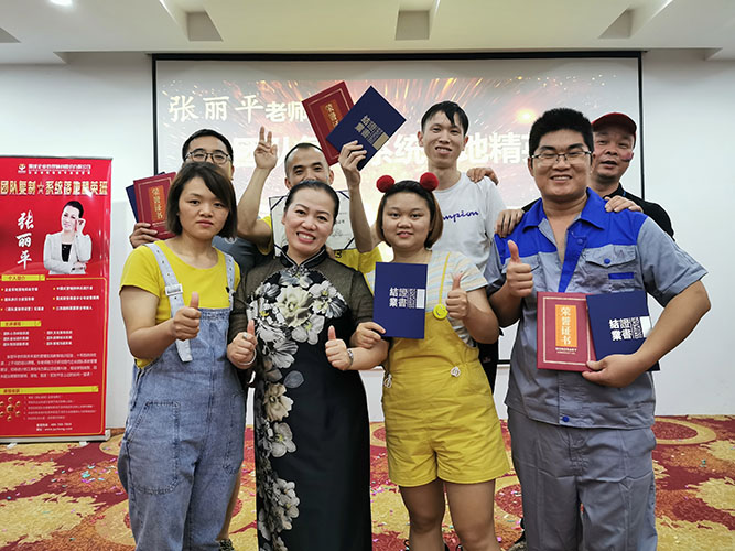 復(fù)制特訓(xùn)營1