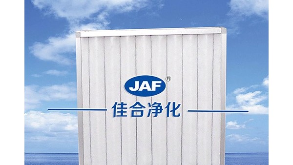 板式初效過濾器和可洗式初效過濾器參數(shù)是一樣的嗎？