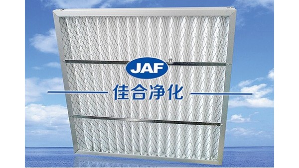 鋁框折疊初效過濾器參數(shù)及應(yīng)用場合有哪些？