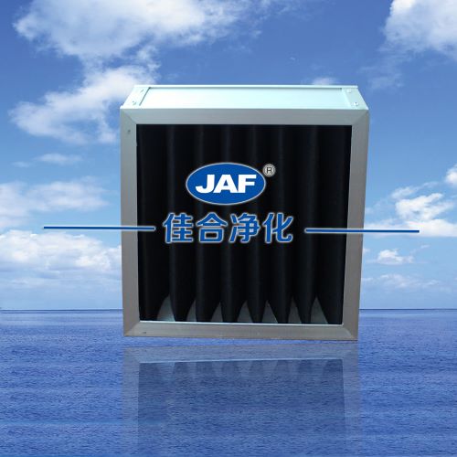 活性炭板式過濾器