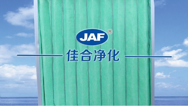 昆山中效過濾器廠家先鋒隊進(jìn)行士氣展示