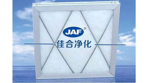 影響江蘇初效空氣過(guò)濾器效率因素及清洗方法