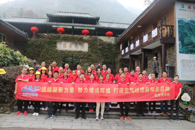 微信圖片_20191028164836