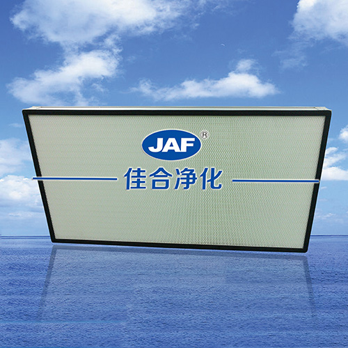 高效過(guò)濾器參數(shù)