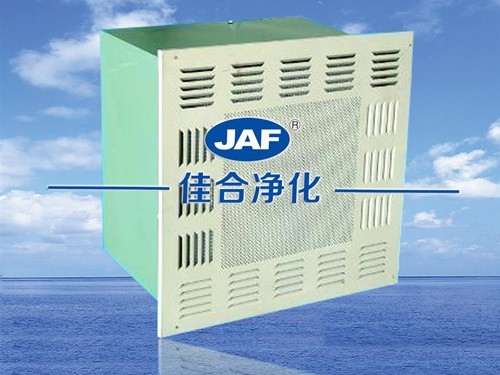 高效過(guò)濾器送風(fēng)口