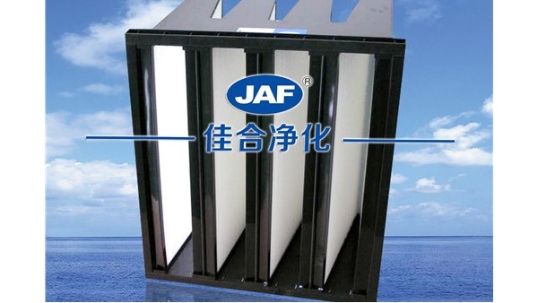 通風(fēng)系統(tǒng)中塑料框V型亞高效過(guò)濾器有哪些特點(diǎn)及用途？