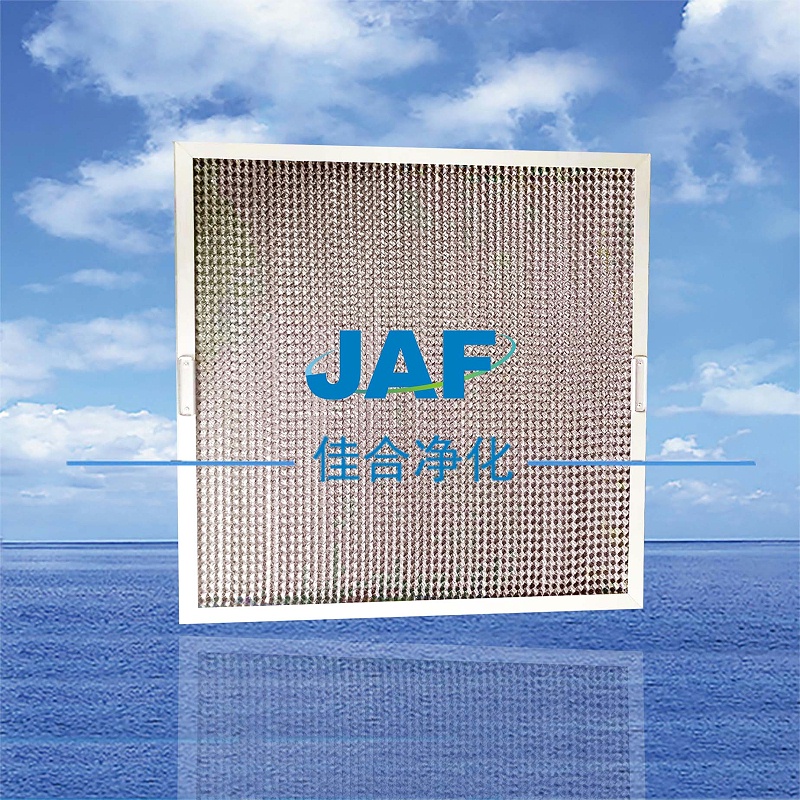 耐高溫除油煙過濾網(wǎng)