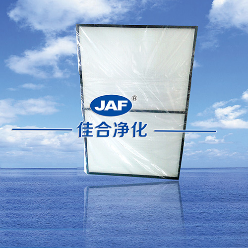 高效過濾器廠家