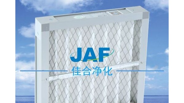 初效過(guò)濾網(wǎng)替換須知