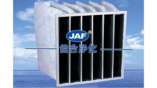 鹽城化工廠與我司再次簽訂活性炭板式過濾器購買合同案例