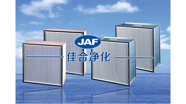 合格高效過濾器參數(shù)廠家從蘇州吳中小商品市場突發(fā)火災(zāi)得到的啟示