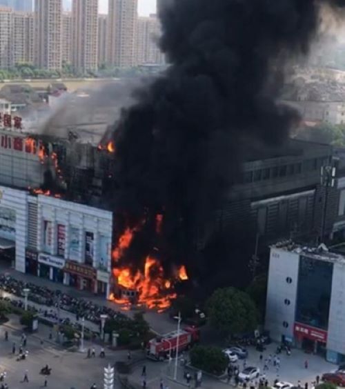 吳中小商品市場失火